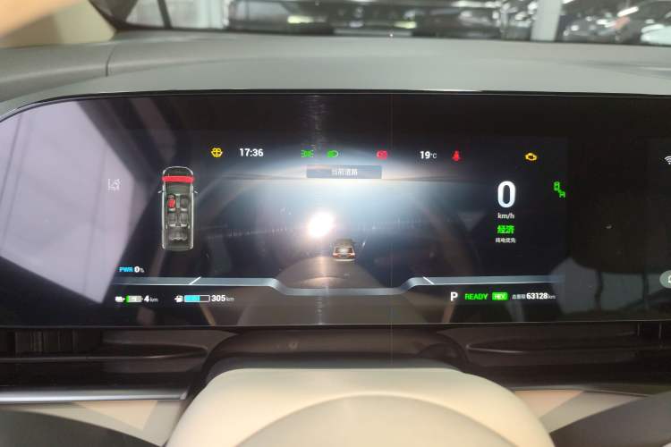 Used VOYAH Dream 2022 Low-Carbon Edition Plus Intelligent Driving Package
