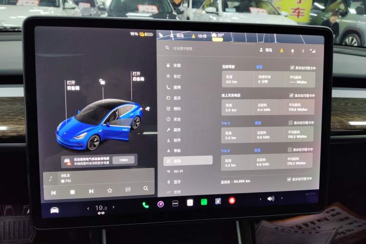 Used Tesla Model 3 2020 Refreshed Version Long-Range Rear-Wheel Drive Audio And AC Panel