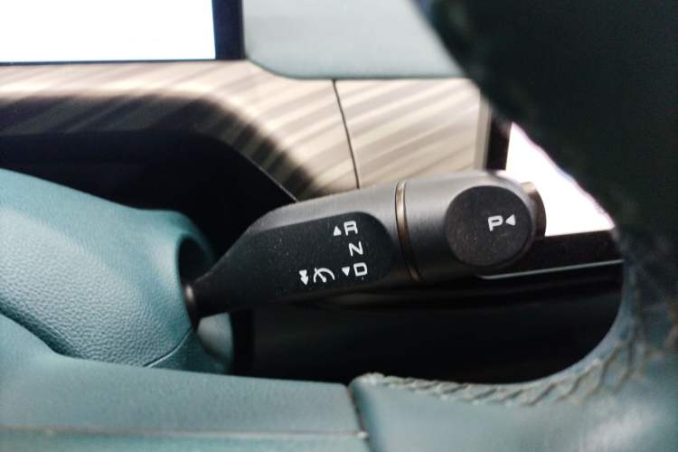 Used Baojun Cloud 2023 460 Pro Gear Lever