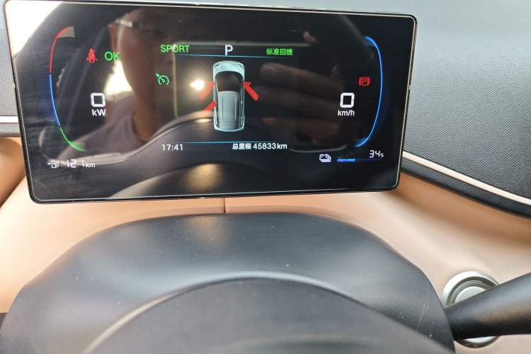 Used BYD Seagull 2025 405 km Flying Edition