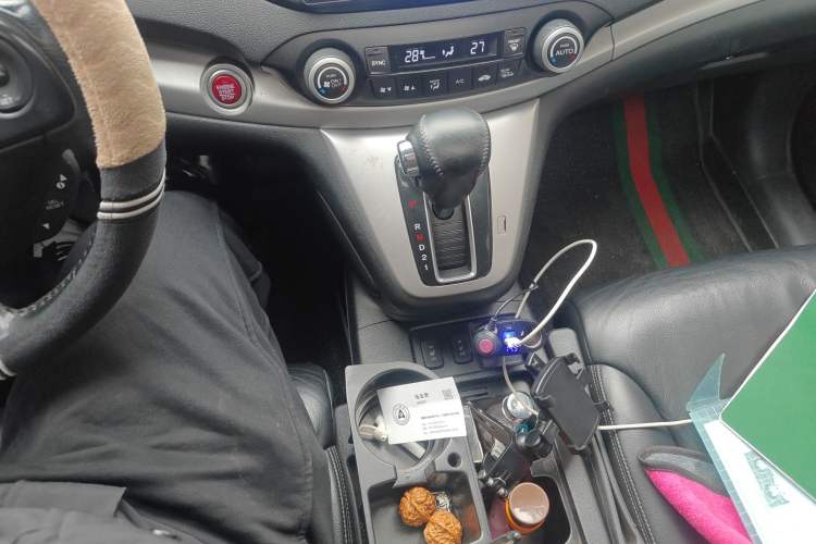 Used Honda CR-V 2013 2.4L four-wheel drive luxury version
