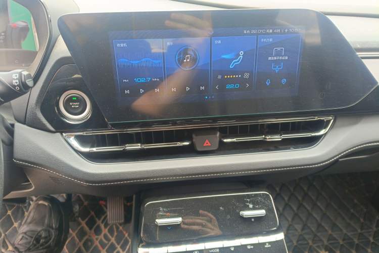 Used Wuling Victory 2020 1.5T CVT Flagship Edition Audio And AC Panel