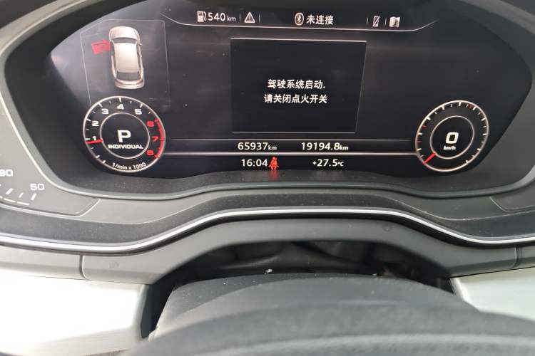 Used Audi Q5L 2018 40 TFSI Prestige Fashion Edition China V Odometer Close Up