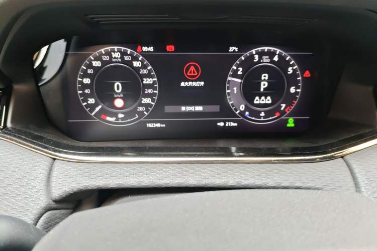 Used Land Rover Range Evoque 2020 249 PS R-DYNAMIC S Sport Edition
