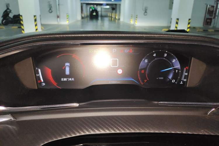 Used Peugeot 508 2022 508L 400THP PureTech Driving Control Edition
