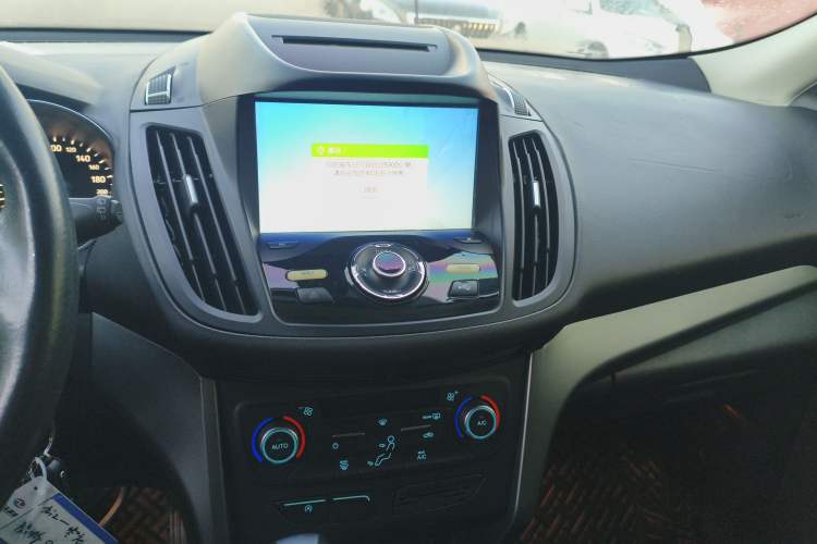 Used Ford Kuga 2017 EcoBoost 180 Two-Wheel-Drive Platinum Edition