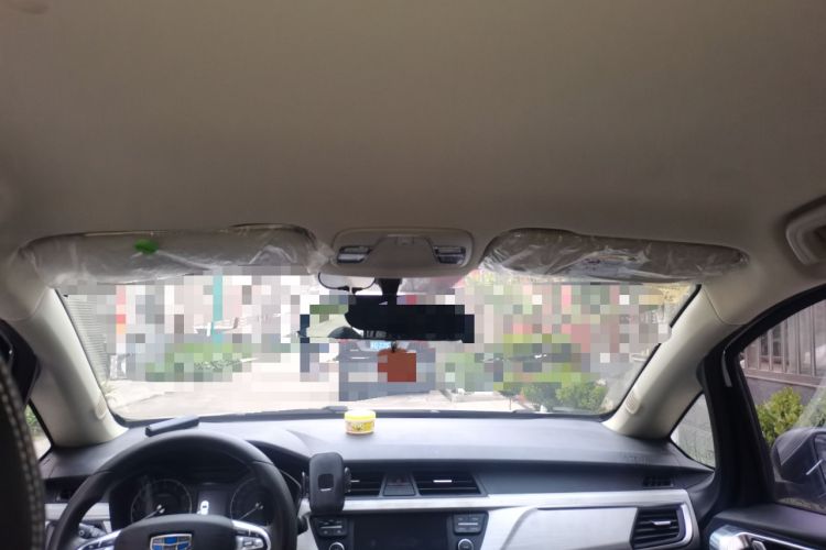 Used Geely Auto Vision X3 2020 1.5L CVT Elite Edition