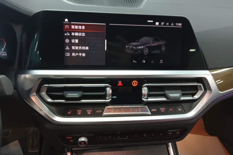 Used BMW 4 Series 2022 Second Facelift 430i Convertible M Sport Night Edition Package
