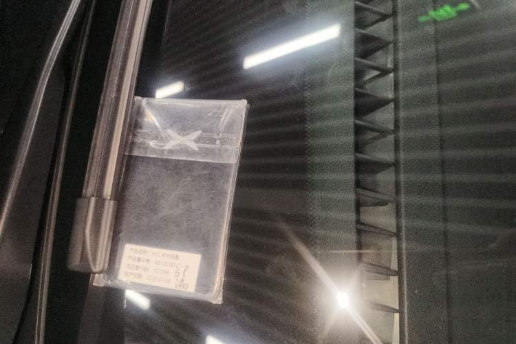 Used XPeng G9 2025 625 Long-Range Max