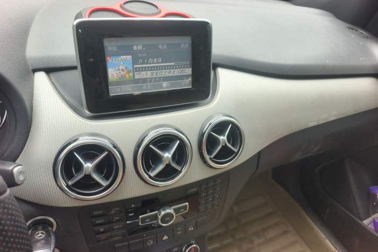 Used Mercedes-Benz B-Class 2012 B 200