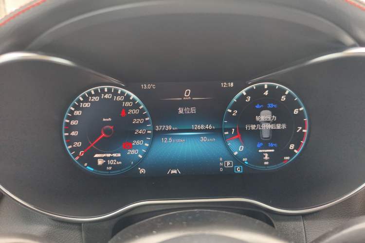 Used Mercedes-Benz GLC AMG 2022 AMG GLC 43 4MATIC
