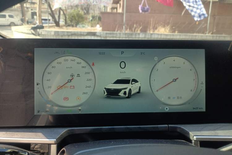 Used Chery Arrizo 8 2025 2.0T Automatic Yu+