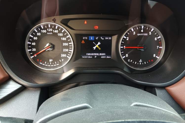 Used Brilliance V6 2018 1.5T Automatic Luxury Model
