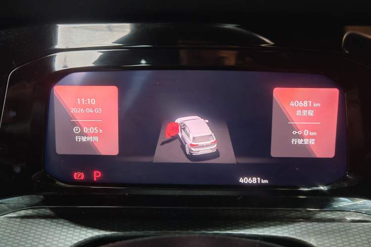 Used Volkswagen Golf GTI 2021 380TSI DSG GTI Instrument Cluster