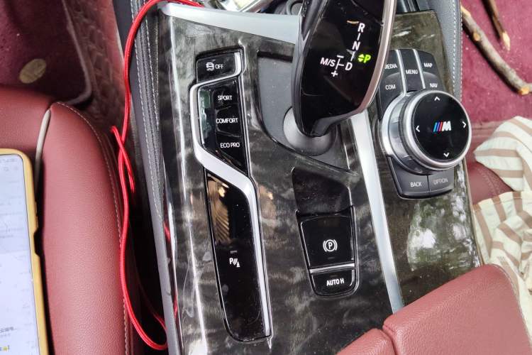 Used BMW 5 Series 2021 525Li M Sport Package