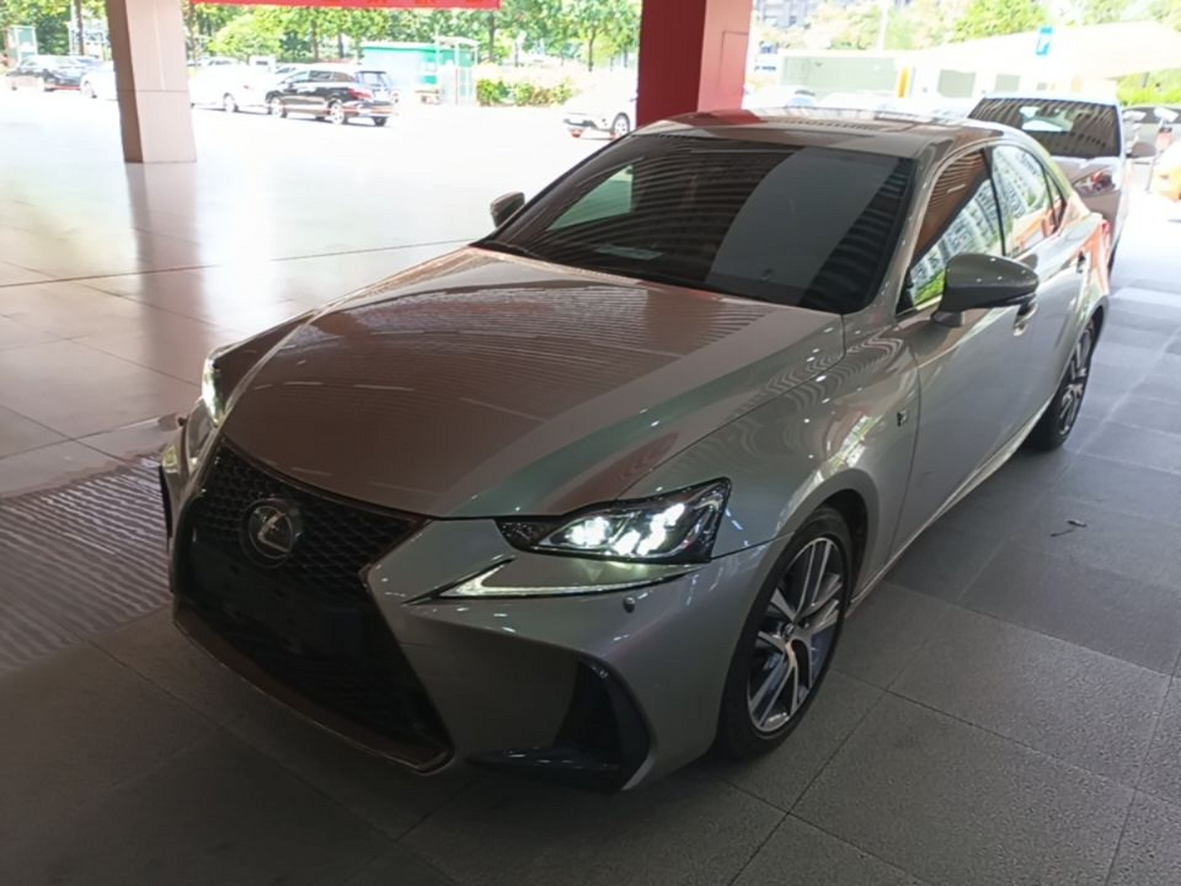 Under Front Bumper