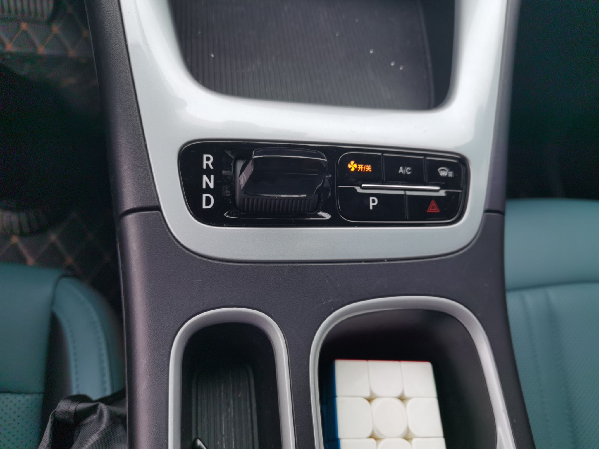 Geely Galaxy Geome 2025 UP 410km Exploration Edition — снимка 14