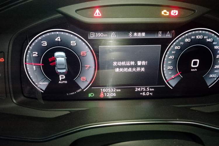 Used Audi A6L 2019 40 TFSI Luxury Dynamic Model