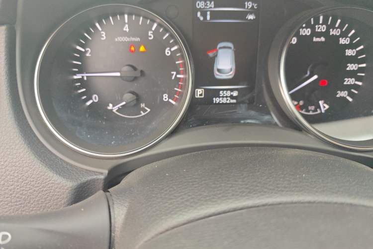 Used Nissan Qashqai 2022 2.0L CVT XV Premier Luxury Edition
