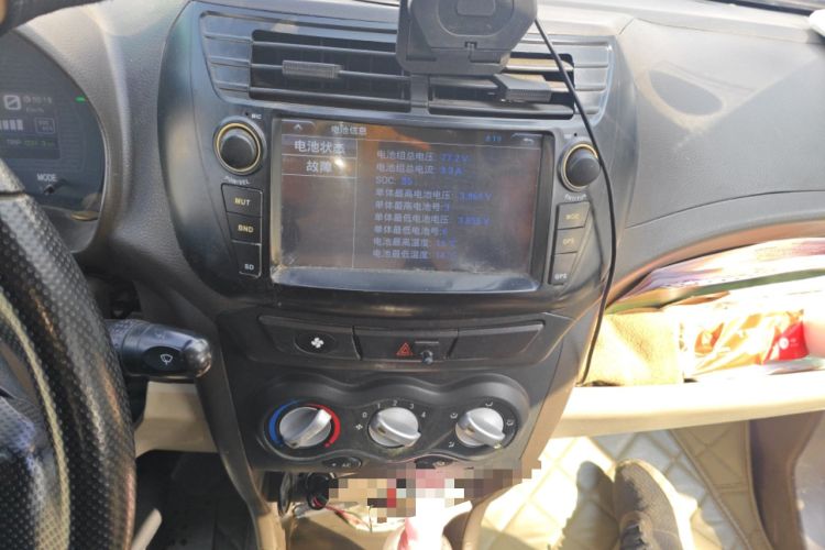 Used Zotye Cloud 100 2014 Cloud 100 Comfort Model