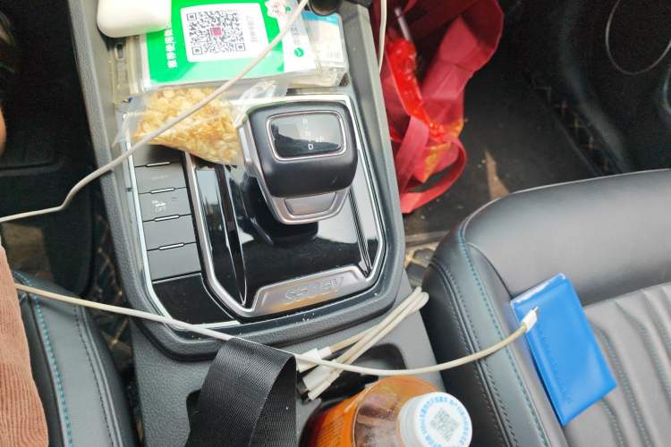 Used FORTHING S50 2021 Operational Type Gear Lever