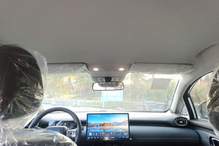 Used AION UT 2025 330 Starlight Edition