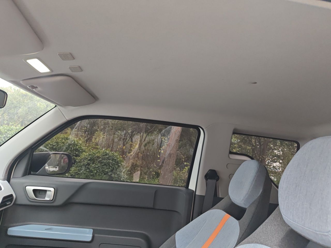 Geely Galaxy Panda 2024 Panda Mini 200km Endurance Bear — снимка 18