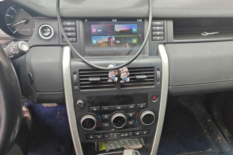 Used Land Rover Discovery Sport 2016 2.0T HSE
