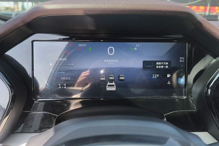 Used Geely Auto Monjaro L 2021 2.0TD DCT EVO Two-Wheel Drive Smart Luxury Version Instrument Cluster