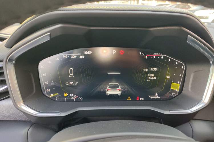 Used Lynk & Co 05 2020 2.0TD Two-Wheel Drive Zhaoyang Plus
