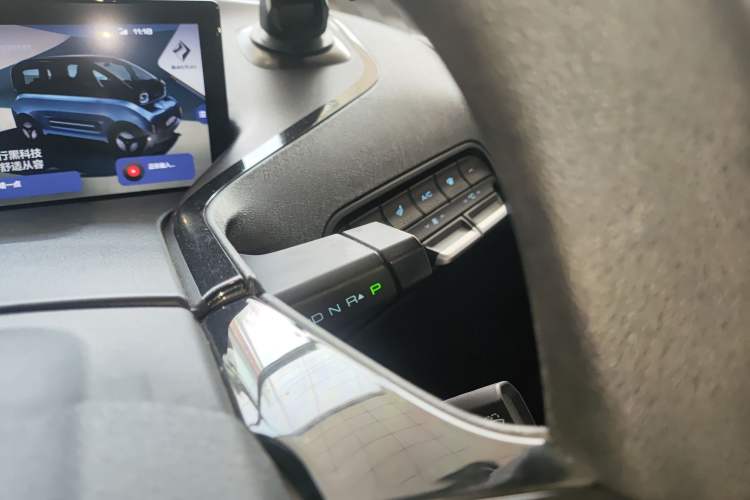 Used Baojun E300 2020 Plus Interstellar Smart Edition Gear Lever