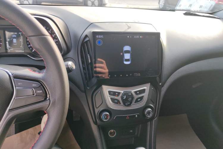 Used Chery Arrizo 5 2016 1.5L CVT Trendsetting Edition
