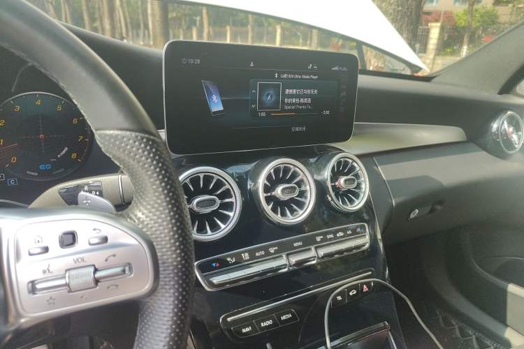 Used Mercedes-Benz C-Class 2021 C 260 Star Edition