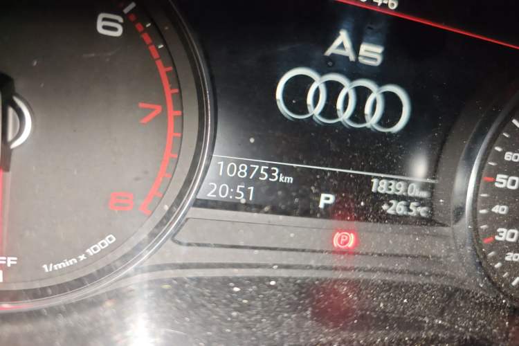 Used Audi A5 2019 Cabriolet 40 TFSI Fashion Edition China V
