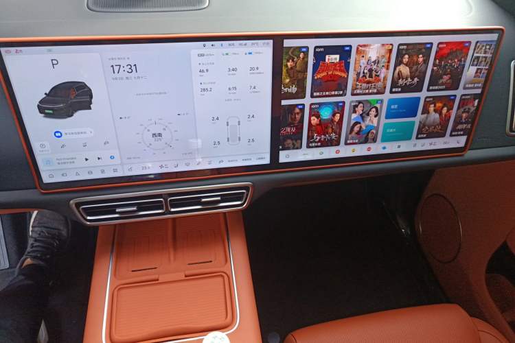 Used Li Auto L7 2024 MAX Model
