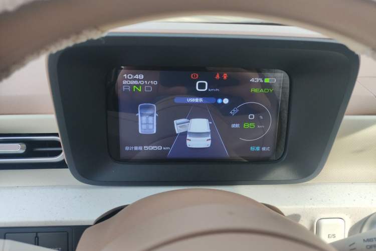 Used Wuling Hongguang MINIEV 2024 3rd Generation 215km Youth Edition Instrument Cluster