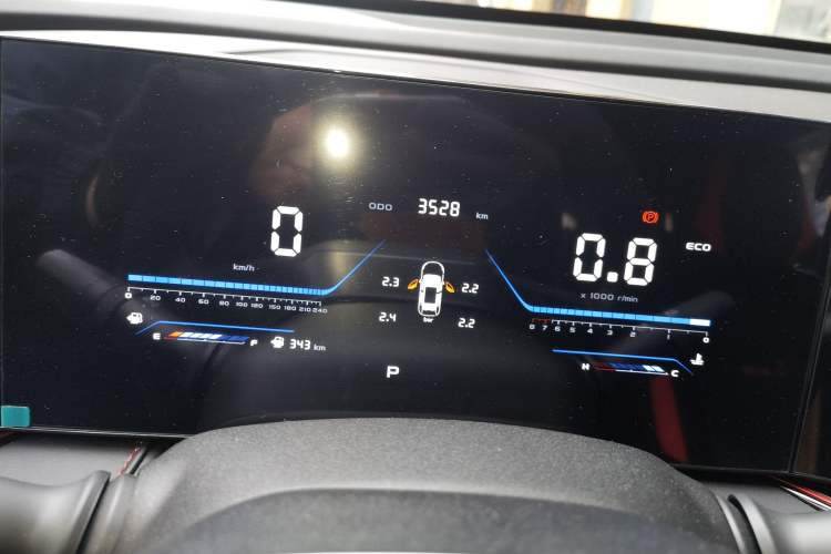 Used CHANGAN X5 PLUS 2025 1.5T DCT High-Energy Version
