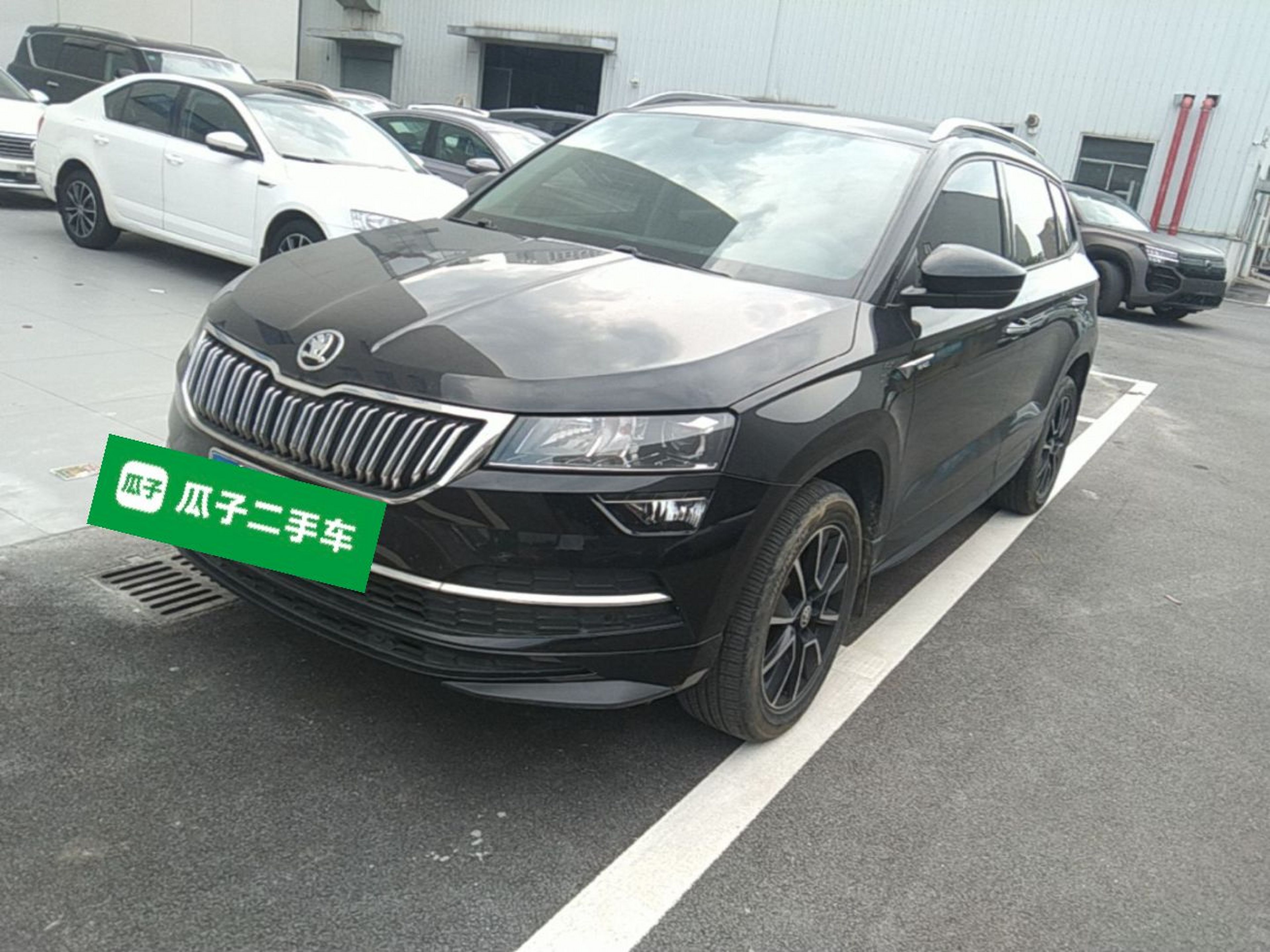 Under Front Bumper