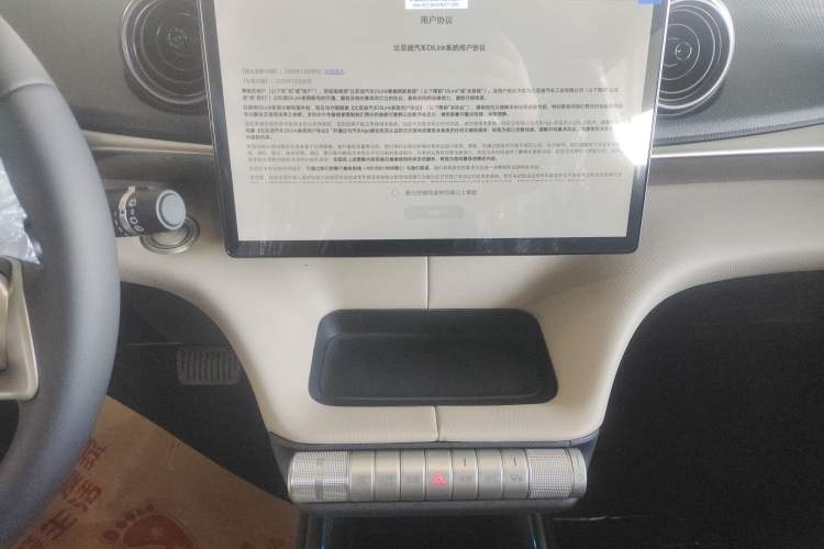 Used BYD Dolphin 2025 420km Free Edition