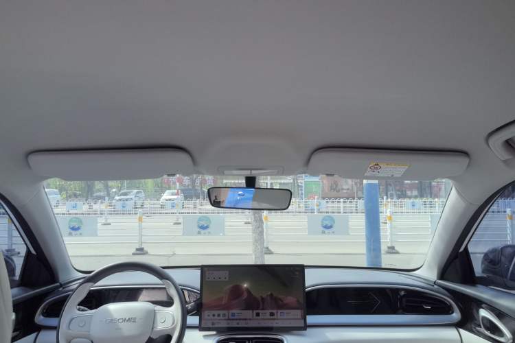 Used Geely Galaxy Geome 2025 310km Dream Edition Headliner