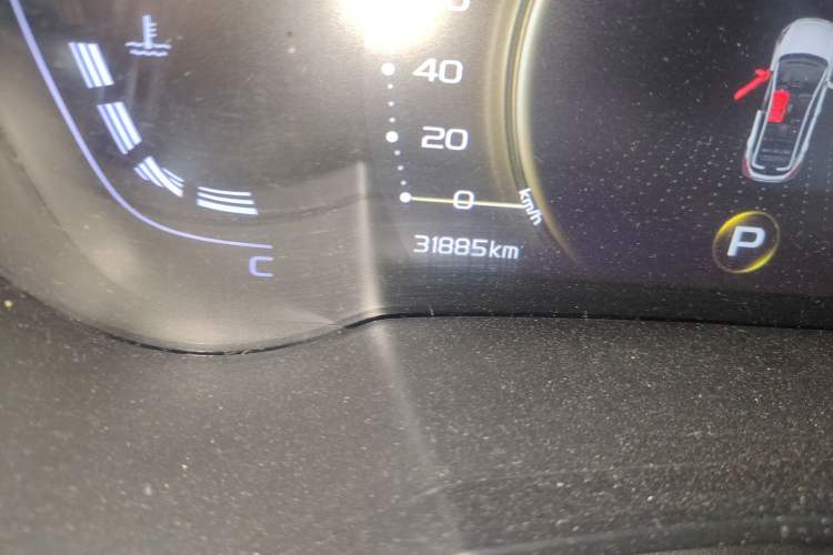 Used Geely Auto Emgrand GS 2020 1.4T CVT Ya
