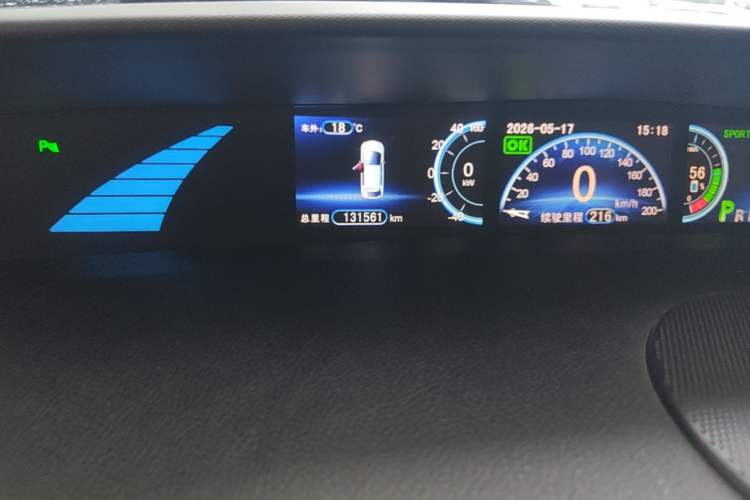Used BYD e6 2016 400 Elite Edition