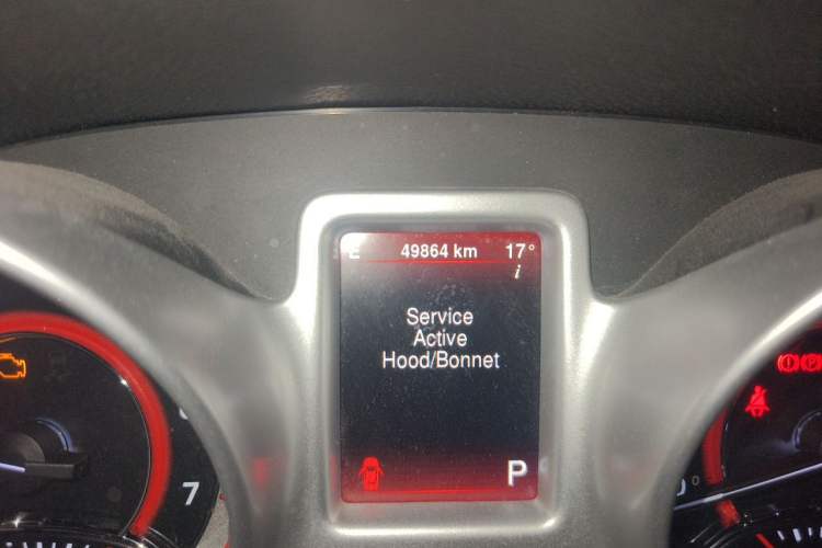 Used Fiat Freemont 2012 2.4L Luxury Edition
