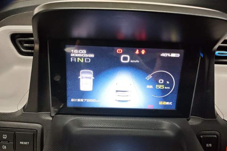 Used Wuling Hongguang MINIEV 2022 Zizai Version Lithium Iron Phosphate Instrument Cluster