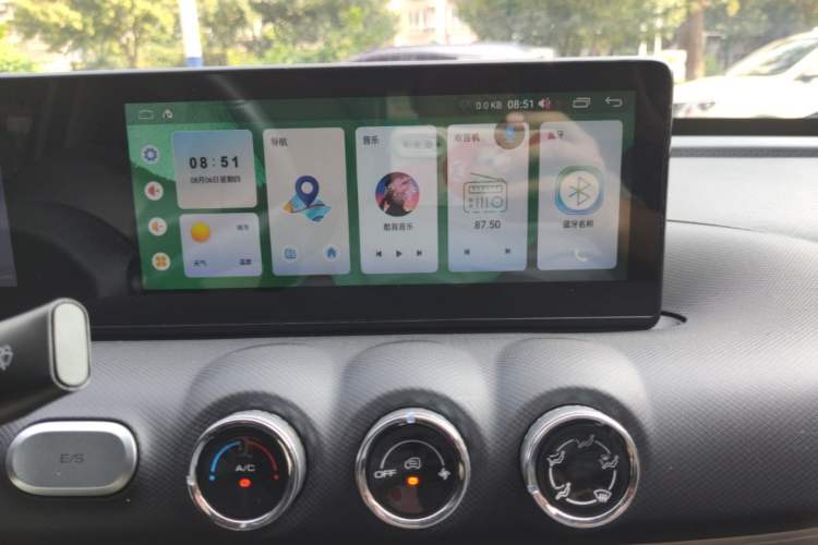 Used Wuling Bingo 2023 333 km Fast-Share Version Audio And AC Panel