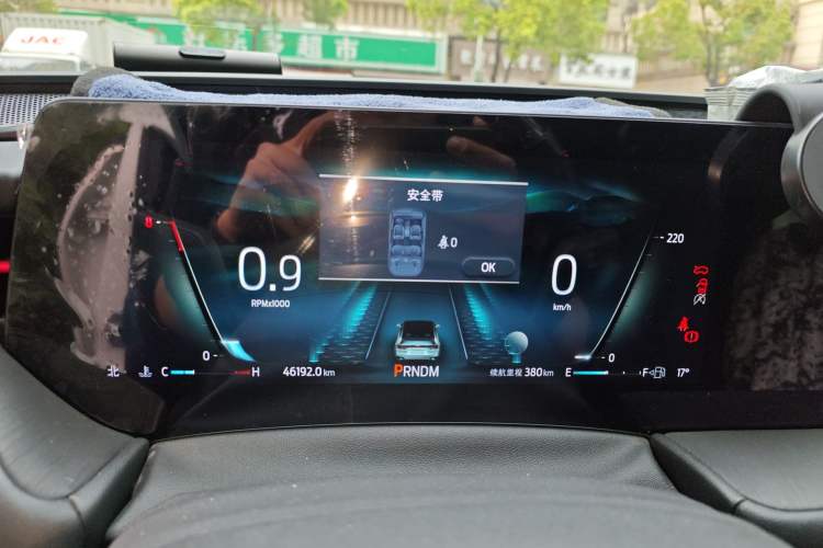 Used Ford Mondeo 2022 EcoBoost 245 ST-Line
