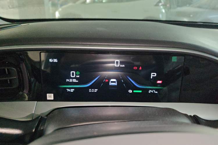 Used Geely Galaxy Geome 2026 Model 410km Carefree Edition