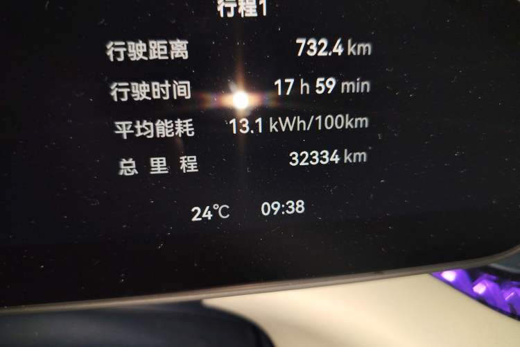 Used Zeekr 007 2024 Rear-Drive Enhanced Version 75 kWh
