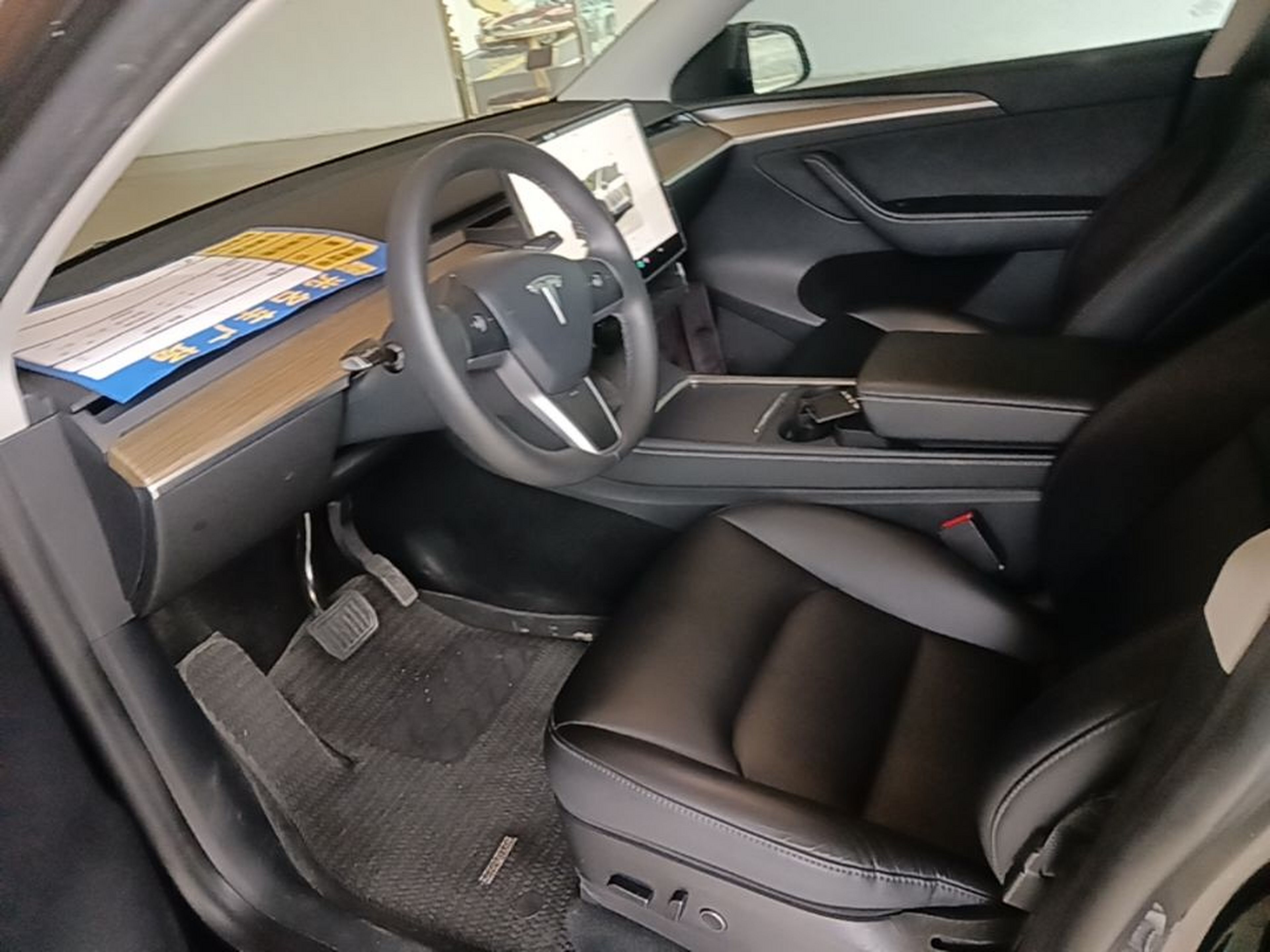 Front Interior