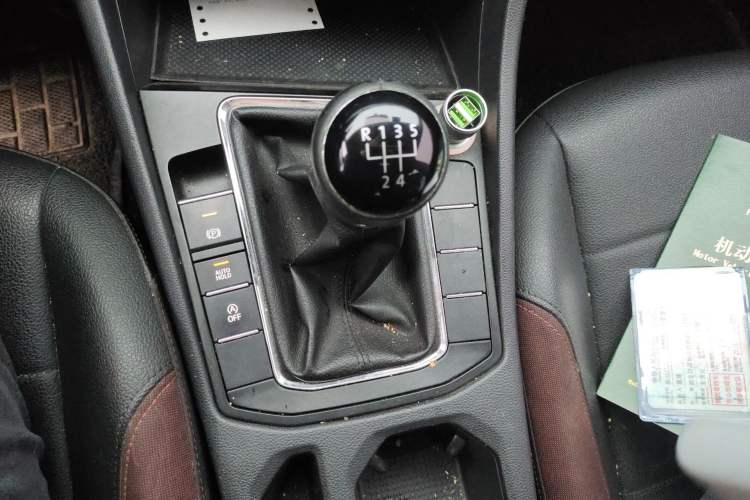 Used Volkswagen Bora 2020 1.5L Manual Comfort Version Gear Lever